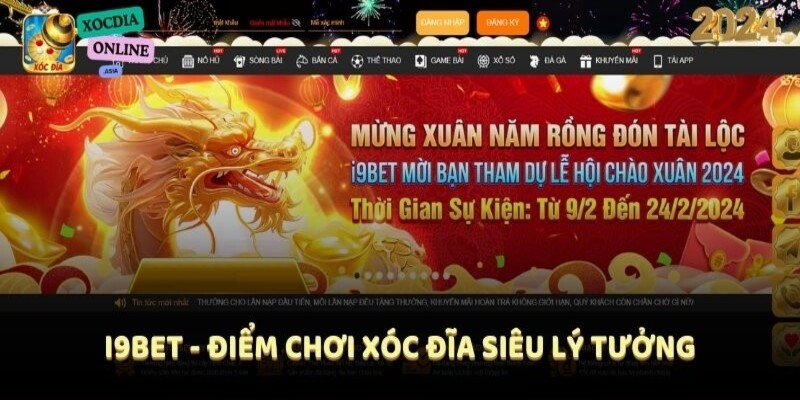 Xóc đĩa I9bet sở lối chơi mà hầu như ai cũng có thể tham gia được